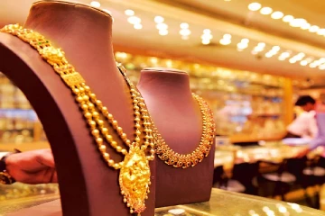 நகைப்பிரியர்களுக்கு மகிழ்ச்சியை ஏற்படுத்திய தங்கத்தின் விலை