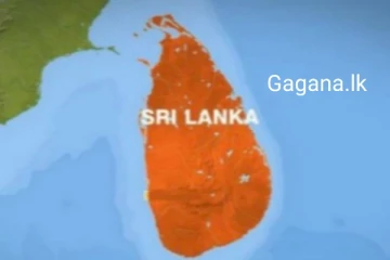 අද සවස 2.00න් පසුව මේ ප්‍රදේශ වල ජනතාව අවධියෙන් සිටින්න..