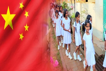 இலங்கைக்கு உதவ முன்வந்துள்ள சீனா: கல்வி முறைமையில் ஏற்படவுள்ள மாற்றம் - செய்திகளின் தொகுப்பு