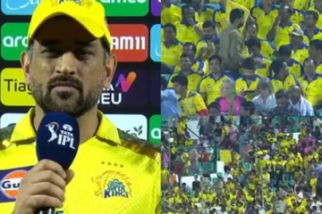 பேட்டிங்கில் நல்ல தொடக்கம் இல்லை : தோல்வி குறித்து தோனி விளக்கம்