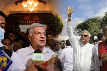 ஜனாதிபதி தேர்தல் தொடர்பில் ரணிலின் திடீர் மாற்றம்