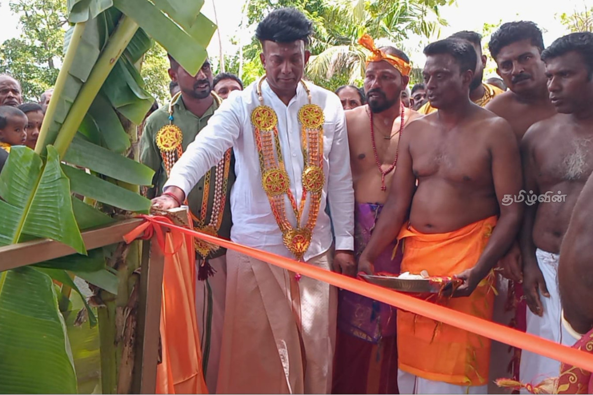 கங்கை தீர்த்தப் படிக்கட்டு உத்தியோகபூர்வமாக திறந்து வைப்பு | Ganga Theertha Staircase Officially Opened கங்கை தீர்த்தப் படிக்கட்டு உத்தியோகபூர்வமாக திறந்து வைப்பு | Ganga Theertha Staircase Officially Opened