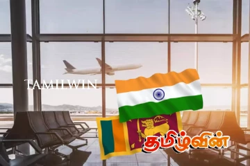 திருச்சி - இலங்கை இடையே கூடுதல் விமான சேவை ஆரம்பம்
