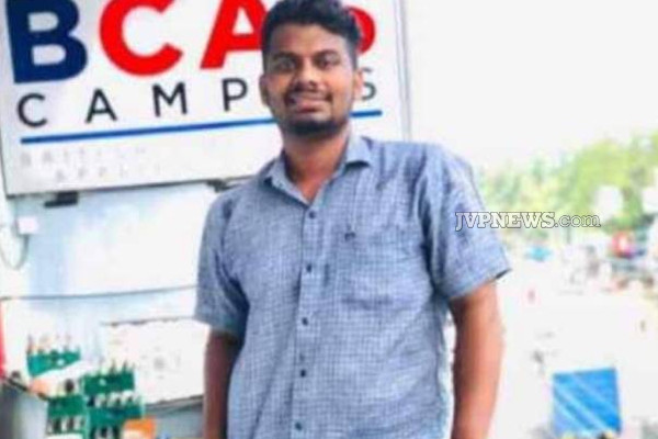 சுற்றுலா சென்று காணாமல்போன இளைஞர்கள் தொடர்பில் வெளியான அதிர்ச்சி தகவல் | Ellawala Waterfall Four Youth Died Ampara District