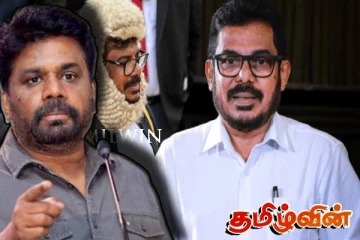 அநுர தரப்புக்கு பாரிய சிக்கலை ஏற்படுத்தியுள்ள சபாநாயகரின் கல்வித் தகைமை தொடர்பான சர்ச்சை