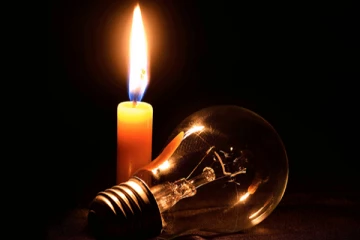 இன்றும்  நாளையும் நீண்டநேர மின்வெட்டு!