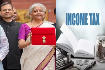 மத்திய பட்ஜெட் 2024-25; வருமான வரி விதிப்பில் முக்கிய மாற்றம்