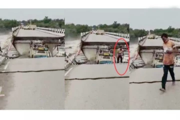 வெள்ளத்தில் உடைந்து விழுந்த பாலம் - அதிர்ஷ்டவசமாக உயிர்தப்பிய ஓட்டுநர் - வீடியோ வைரல்!