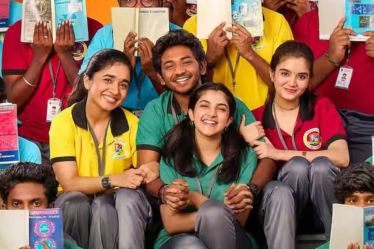 14 நாட்களில் யூத் திரைப்படம் செய்துள்ள வசூல்... எவ்வளவு தெரியுமா? | Youth Movie 14 Days Box Office Collection