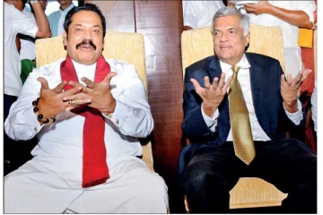 ரணிலுடன் கைகோர்க்கும் மகிந்தவின் கட்சி உறுப்பினர்கள்! வெளியாகியுள்ள தகவல்