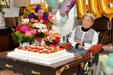 உலகில் அதிக வயதானவர் 116 வயதில் காலமானார்