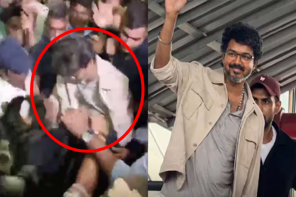 விமான நிலைய கூட்ட நெரிசலால் தடுக்கி விழுந்த தளபதி விஜய்; ரசிகர்கள் ஷாக் | Thalapathy Vijay Stumbled And Fell Chennai Airport