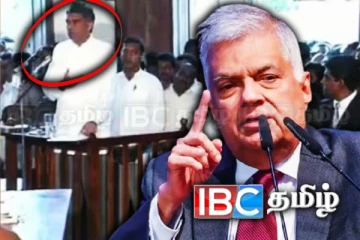 பட்டலந்த முகாம் நிறுவப்பட்டதன் காரணத்தை வெளியிட்ட ரணிலின் சகா!!