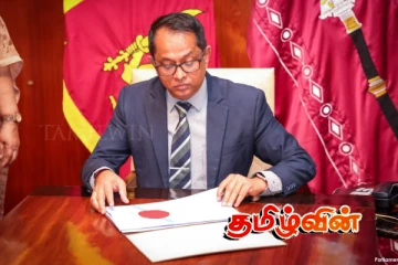 எம்.பி.க்களின் ஓய்வூதியம் இரத்து : சட்டத்தைச் சான்றுரைப்படுத்திய சபாநாயகர்