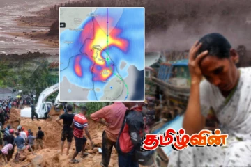 2004 சுனாமியை விஞ்சிய பேரழிவு.. இலங்கையை உலுக்கும் டிட்வா புயல்!