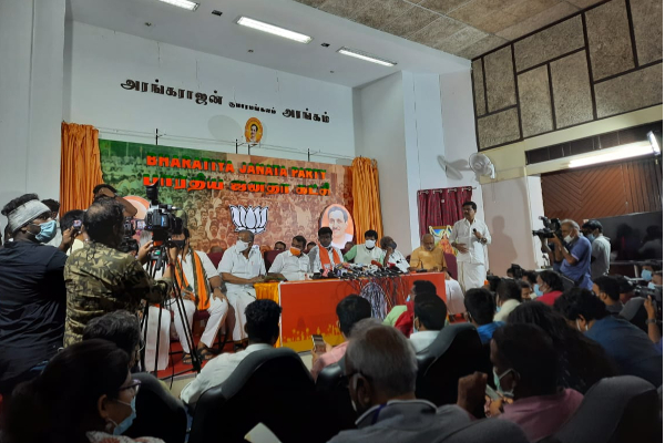 தமிழ்நாடு பாஜக தலைவராக அண்ணாமலை பதவியேற்றார் | Tamilnadu Politics