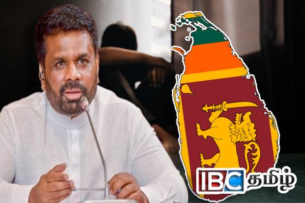 போதைப்பொருள் அச்சுறுத்தலை ஒழிப்பதற்கான அநுர அரசின் திட்டம்