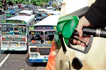 குறைக்கப்பட்ட எரிபொருள் விலை ; பேருந்து கட்டணம் குறித்து வெளியான முக்கிய தகவல்