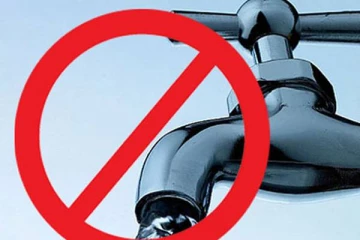 காலி மாவட்டத்தில் நீர் விநியோகம் தடை