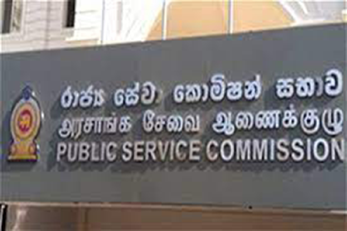 அரச ஊழியர்களுக்கான இடமாற்றம் : வெளியான அறிவிப்பு | All Transfers Effective From April 02 அரச ஊழியர்களுக்கான இடமாற்றம் : வெளியான அறிவிப்பு | All Transfers Effective From April 02