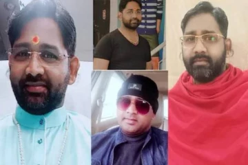 ஒரு பெண்ணுக்கு தெரியாமல் இன்னொரு பெண் என 5 பேரை திருமணம் செய்த சாமியார்! விதவிதமான தோற்றத்தில் ஏமாற்றியது அம்பலம்