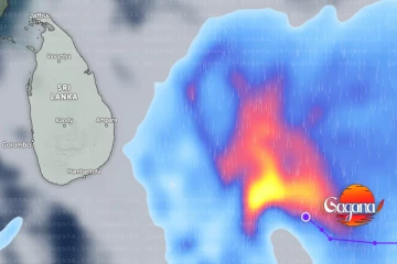 ආපදා කළමනාකරණයෙන් විශේෂ නිවේදනයක්