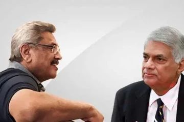 ரணிலுக்கு ஏற்பட்ட பலத்த சந்தேகம்? கடும் சீற்றத்தில் கோட்டாபய அரசாங்கம் - முக்கிய செய்திகளின் தொகுப்பு