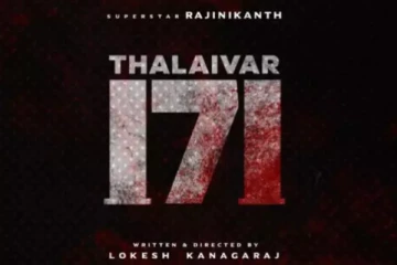 ரஜினிக்கு வில்லனாக நடிக்க போகும் முன்னணி ஹீரோ.. தலைவர் 171ல் லோகேஷ் கனகராஜின் மாஸ் சம்பவம்