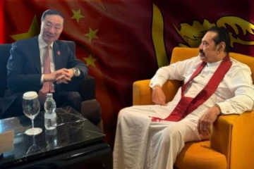 சீன வெளியுறவுத்துறை அமைச்சரைச் சந்தித்த முன்னாள் அதிபர் மகிந்த