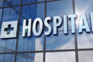 කොළඹ ප්‍රධාන පෙළේ රෝහලක් බැංකුවට සින්නවෙයි...