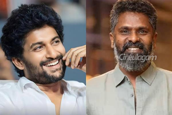 மெய்யழகன் படத்தை தொடர்ந்து பிரேம்குமார் இணையும் நடிகர் யார் தெரியுமா?... அட இவரா? | Meiyazhagan Movie Premkumar Next Movie Actor மெய்யழகன் படத்தை தொடர்ந்து பிரேம்குமார் இணையும் நடிகர் யார் தெரியுமா?... அட இவரா? | Meiyazhagan Movie Premkumar Next Movie Actor