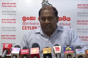 මේ පාසල් ලැයිස්තුවෙන් ඉවත් කරලා..ගුරු විදුහල්පතිවරුන්ට වැඩි කරලා දෙනවා කිව්ව දුෂ්කර දීමනාව අහිමි කරලා - ස්ටාලින්[VIDEO]