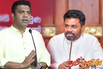 சாட்டையைக் கையில் எடுத்துள்ள ஜனாதிபதி! அமைச்சர்கள் சிலருக்கு கட்டுப்பாடு