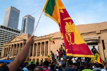 காலிமுகத்திடல் போராட்டக்காரர்களுக்கு நிதி ரீதியாக ஆதரவு - எடுக்கப்பட்டுள்ள நடவடிக்கை