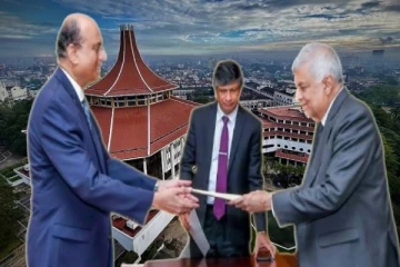 மேன்முறையீட்டு நீதிமன்ற பதில் தலைவர் நியமனம்