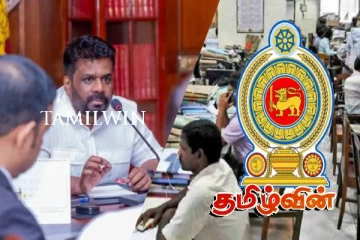 சம்பள அதிகரிப்பு உறுதி! அரச ஊழியர்களுக்கு ஜனாதிபதியின் செய்தி