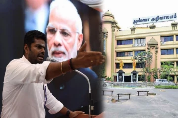 பகிரங்க மன்னிப்பு கேட்க தவறினால் 500 கோடி இழப்பீடு வேண்டும் - அண்ணாமலைக்கு திமுக 48 மணி நேர கெடு