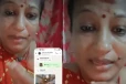 ஆபாசமா பேசுறாங்க..வீடியோ காலில்..அதுவும் கேவலமா! நீனா நானா உமா கண்ணீர்..
