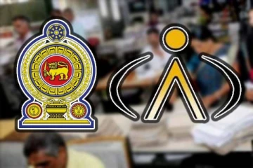 அரச சேவை ஆட்சேர்ப்பு குறித்து வெளியான அறிவிப்பு