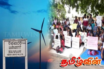 தமிழ் மக்கள் மீது மீண்டும் முன்னெடுக்கப்பட அரச பயங்கரவாதம்! மன்னார் சம்பவம் குறித்து ஸ்ரீகாந்தா