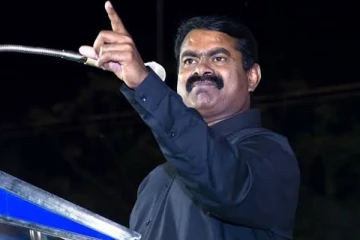 தமிழ்நாடு என்பதை மாற்றி கருணாநிதி வீடு என வையுங்கள் - திமுகவை விளாசும் சீமான்