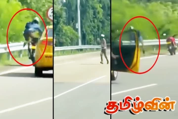 கட்டுநாயக்கவில் பொலிஸாரை கண்டதும் காட்டுக்குள் குதித்தோடிய நபர்