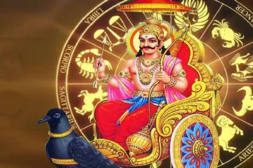 சனி வக்ர பெயர்ச்சி ; ஏழரை சனி நடக்கும் 3 ராசிக்காரர்களுக்கு எப்படி இருக்கும் தெரியுமா?