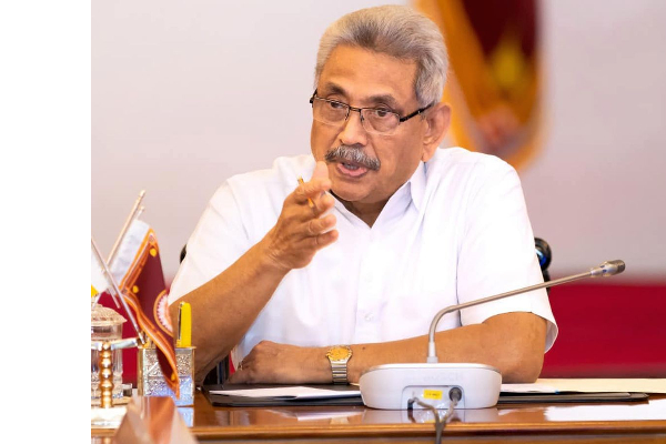 இரு ஆண்டுகளாக எவருக்கும் உதவாத கோட்டாபய செய்தவை அம்பலம் | 4 Billion Rs Reserves Helped No One For Two Years இரு ஆண்டுகளாக எவருக்கும் உதவாத கோட்டாபய செய்தவை அம்பலம் | 4 Billion Rs Reserves Helped No One For Two Years