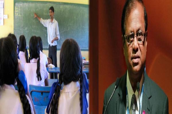 பட்டதாரிகளுக்கு கல்வி அமைச்சர் விடுத்துள்ள மகிழ்ச்சித் தகவல்! | Graduates Includes Teacher Service Sri Lanka