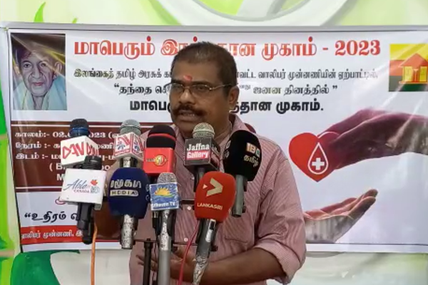 கிழக்கை மீட்போம் என்பது தேர்தல் கால வாக்குறுதியே - ப.அரியநேந்திரன் சுட்டிக்காட்டு | We Will Save The East Is Only A Promise