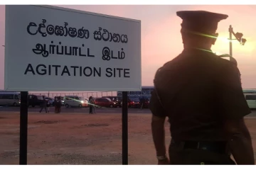 திங்கட்கிழமை கொழும்பினை முற்றுகையிடவுள்ள முக்கிய தரப்பினர் (Video)