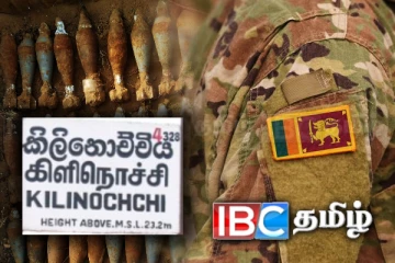 கிளிநொச்சியில் கண்டுபிடிக்கப்பட்ட பயங்கர ஆயுதங்கள் பத்திரமாக மீட்பு