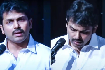 மிகப்பெரிய பிரச்சனை "ஜாதி".. மேடையில் எமோஷ்னலாக பேசிய கார்த்தி
