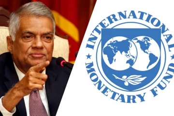 IMF முன்வைத்த முன்மொழிவுகள் தொடர்பில் அமைச்சர் வெளியிட்ட தகவல்!